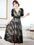 ブラックベージュ モデル：ゆめ　身長：160cm　着用サイズ：8号(Sサイズ)