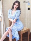 ブルー モデル：ゆりお　身長：165cm:8号(Sサイズ)