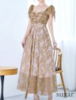ベージュクリーム モデル：ゆめ　身長：160cm　着用サイズ：8号(Sサイズ)