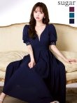 ネイビー　モデル：ゆめ　身長：160cm　着用サイズ：8号(Sサイズ)