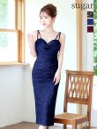 ネイビー　モデル：ゆめ　身長：160cm　着用サイズ：8号(Sサイズ)
