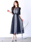 ネイビー モデル：ゆめ　身長：160cm　着用サイズ：8号(Sサイズ)