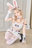 画像1: 【即日発送】【ハロウィンコスプレ9点セット】メルトニットバニーファーセットアップ【Malymoon/マリームーン】[HC03] (1)