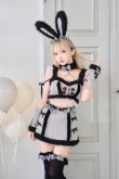 画像9: 【即日発送】【ハロウィンコスプレ9点セット】メルトニットバニーファーセットアップ【Malymoon/マリームーン】[HC03] (9)