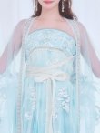 画像12: 【送料無料！】【ハロウィン】アイスブルー刺繍ロングシフォン漢服セット【コスプレ3点SET】【Fサイズ】【一部予約/8月下旬発送予定】[OF04] (12)