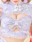 画像16: 【即日発送】【ハロウィン】リボンチャイナミニセットアップ【コスプレ4点セット】【XS-Mサイズ/3カラー】(SE01YN)[YMT] (16)