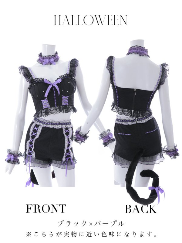 画像20: 【SALE!!】【即日発送】【ハロウィン】パールレースキャットセットアップ【コスプレ6点セット】【S-Mサイズ/2カラー】[OF01] (20)