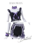 画像42: 【即日発送】【ハロウィン】パールレースキャットセットアップ【コスプレ6点セット】【S-Mサイズ/2カラー】[YMT] (42)