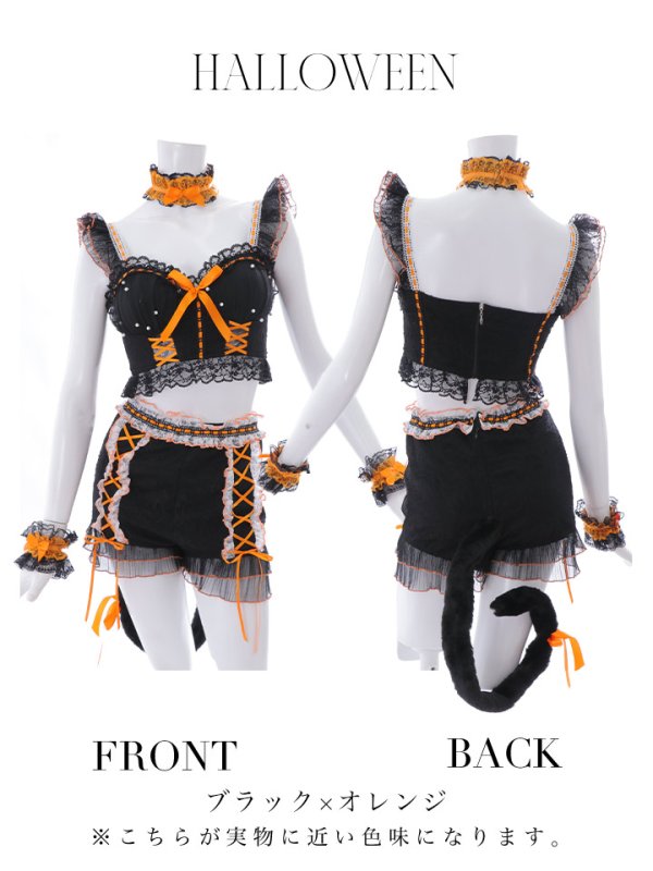 画像24: 【SALE!!】【即日発送】【ハロウィン】パールレースキャットセットアップ【コスプレ6点セット】【S-Mサイズ/2カラー】[OF01] (24)