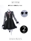 画像24: 【即日発送】【ハロウィン】 レースブラックキャット  / 黒猫【コスプレ2点セット】【S-XLサイズ/1カラー】[YMT] (24)