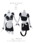 画像17: 【即日発送】【ハロウィン】キャットメイドセットアップ【コスプレ6点セット】【S-Mサイズ】【YMT】 (17)