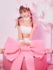画像17: 【即日発送】【ハロウィン】 もこもこキャットリボンセットアップ 【コスプレ6点セット】 【Fサイズ/3カラー】[OF01] (17)