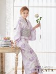 画像1: 【即日発送】【高級浴衣】薄紫に椿浴衣三点セット[YMT] (1)