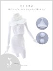 画像36: 【即日発送！】【サンタコス 4点セット】【XS-Lサイズ】ファーティペット付きニットセットアップサンタコスプレ(SLG001)(SFB001)[YMT] (36)