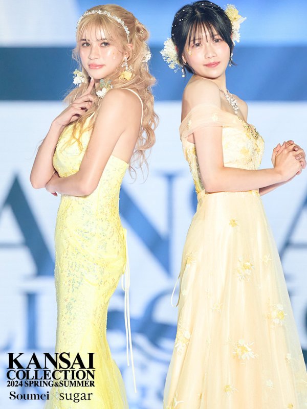 画像2: 【KIKO/関西コレクション着用】【Lip line/リップライン】スパンコール刺繍/ キャミソール/ チュール/ マーメイド/ ロングドレス/ キャバドレス long[HC03] (2)