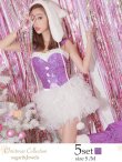 画像1: 【即日発送】【X'mas5点セット】杉山佳那恵ちゃんコラボ パープルグリッターキャットサンタコスプレ[YMT] (1)