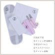 画像2: 【浴衣用着付け5点セット】初めてでも安心♪浴衣を着る時に必要な着付け小物が揃った便利な着付けセット♪ [YMT] (2)