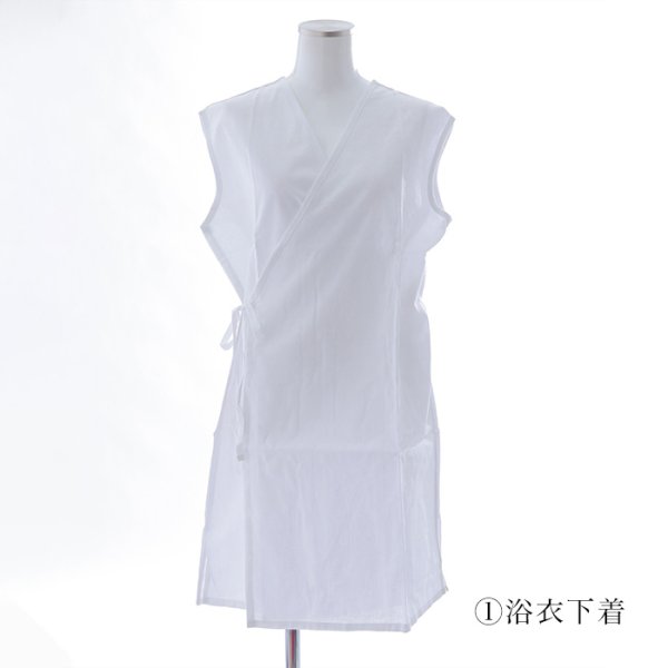 画像3: 【即日発送】【浴衣用着付け5点セット】初めてでも安心♪浴衣を着る時に必要な着付け小物が揃った便利な着付けセット♪ [OF04] (3)