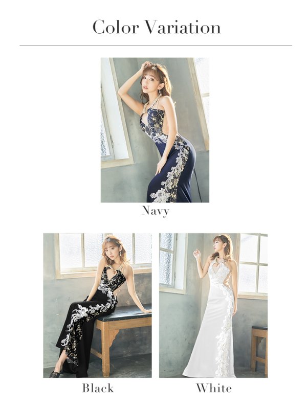 画像11: 【Kylie/カイリー】フラワー刺繍/ シアーレース/ パール/ タイト/ ロングドレス/ キャバドレス【HC03】 long (11)