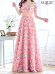 画像36: XLサイズあり【CLEO CLOE/ クレオ クロエ】 オケージョンドレス/ パーティードレス/ ステージドレス/ イベントドレス/ 立体フラワー/ オフショル/ スピンドル/ ロングドレス long[OF05] (36)