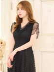 画像13: XS-Lサイズあり 【GINZA COUTURE/銀座クチュール】シースルー/ ワンカラー/ 半袖/ マキシ丈/ワンピース/ミニドレス/ キャバドレス[OF2] (13)