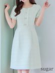 画像8: 【GINZA COUTURE/銀座クチュール】【XS-Lサイズあり】ツイード/ ノースリーブ/ パールボタン/ Aライン/ フレア/ ワンピース/ ミニドレス/ キャバドレス[OF2] (8)