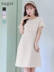 【GINZA COUTURE/銀座クチュール】【XS-Lサイズあり】ツイード/ ノースリーブ/ パールボタン/ Aライン/ フレア/ ワンピース/ ミニドレス/ キャバドレス　ホワイト