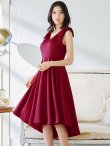 画像15: XS-Lサイズあり 【GINZA COUTURE/銀座クチュール】ニュアンス柄/ ペイント柄/ 肩リボン/ ノースリーブ/ 膝丈/ ミディアム丈/ フレア/ ワンピース/ キャバドレス[OF2] (15)