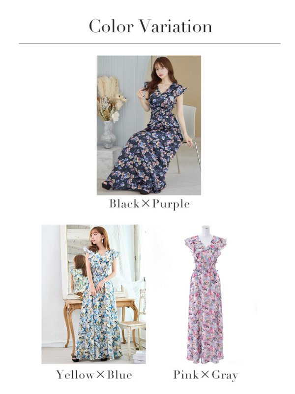 画像20: XS-Lサイズあり 【GINZA COUTURE/銀座クチュール】ワンピース/ フラワープリント/ シャーリング/ フリルスリーブ/ Aライン/ マキシ丈/ キャバドレス[OF2] (20)