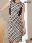 画像17: 【GINZA COUTURE/銀座クチュール】 チェックツイード/ ノースリーブ/ タイト/ ワンピース/ キャバドレス[OF2] (17)