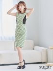画像8: 【GINZA COUTURE/銀座クチュール】 チェックツイード/ ノースリーブ/ タイト/ ワンピース/ キャバドレス[OF2] (8)