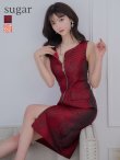 画像21: XS-Lサイズあり 【GINZA COUTURE/銀座クチュール】フロントジップ/ レオパード柄/ ポケット付き/ ジャガード/ タイト/ ひざ丈/ ワンピース/ ミディアムドレス/ キャバドレス[OF2] (21)