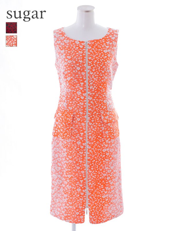 画像16: XS-Lサイズあり 【GINZA COUTURE/銀座クチュール】フロントジップ/ レオパード柄/ ポケット付き/ ジャガード/ タイト/ ひざ丈/ ワンピース/ ミディアムドレス/ キャバドレス[OF2] (16)