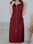 画像28: XS-Lサイズあり 【GINZA COUTURE/銀座クチュール】フロントジップ/ レオパード柄/ ポケット付き/ ジャガード/ タイト/ ひざ丈/ ワンピース/ ミディアムドレス/ キャバドレス[OF2] (28)