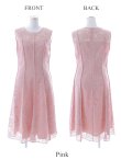 画像18: XS-Lサイズあり 【GINZA COUTURE/銀座クチュール】総レース/ パイピング/ ラインデザイン/ Aライン/ ひざ丈/ ノースリーブ/ ワンピース/ ミディアムドレス/ キャバドレス[OF2] (18)