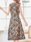 画像27: XS-Lサイズあり 【GINZA COUTURE/銀座クチュール】総レース/ パイピング/ ラインデザイン/ Aライン/ ひざ丈/ ノースリーブ/ ワンピース/ ミディアムドレス/ キャバドレス[OF2] (27)