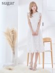 画像31: XS-Lサイズあり 【GINZA COUTURE/銀座クチュール】レース/ ワンカラー/ ノースリーブ/ Aライン/ フレア/ 膝丈/ ミディアムドレス/ キャバドレス[OF2] (31)