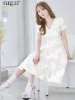 XS-Lサイズあり【GINZA COUTURE/銀座クチュール】フラワージャガード/ 半袖/ 袖あり/ フレア/ ミモレ丈/ ワンピース/ ミディアムドレス/ キャバドレス　ホワイト