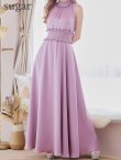ラベンダー モデル：ゆりお　身長：165cm　着用サイズ：7号(Sサイズ)