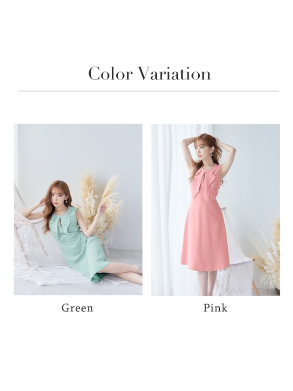 画像11: XS-Lサイズあり 【GINZA COUTURE/銀座クチュール】フリル/ ノースリーブ/ 膝丈/ ワンピース/ Aライン/ ミモレ丈/ キャバドレス[OF2] (11)