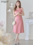 画像7: XS-Lサイズあり 【GINZA COUTURE/銀座クチュール】フリル/ ノースリーブ/ 膝丈/ ワンピース/ Aライン/ ミモレ丈/ キャバドレス[OF2] (7)