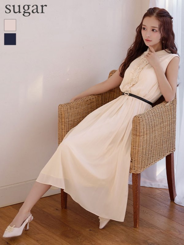 アイボリー モデル：たまごあゆみ　7号(Sサイズ)