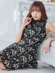 画像5: XS-Lサイズあり 【GINZA COUTURE/銀座クチュール】プリント/ ハイネック/ ノースリーブ/ フリル/ Aライン/ ワンピース/ ミニドレス/ キャバドレス[OF2] (5)