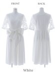画像13: XS-Lサイズあり 【GINZA COUTURE/銀座クチュール】ワンカラー/ レース/ ウエストリボン/ 半袖/ 袖あり/ Aライン/ ミディアム丈/ ワンピース/ キャバドレス[OF2] (13)