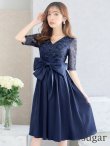 画像3: XS-Lサイズあり 【GINZA COUTURE/銀座クチュール】ワンカラー/ レース/ ウエストリボン/ 半袖/ 袖あり/ Aライン/ ミディアム丈/ ワンピース/ キャバドレス[OF2] (3)