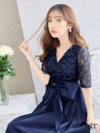 画像4: XS-Lサイズあり 【GINZA COUTURE/銀座クチュール】ワンカラー/ レース/ ウエストリボン/ 半袖/ 袖あり/ Aライン/ ミディアム丈/ ワンピース/ キャバドレス[OF2] (4)