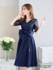 画像6: XS-Lサイズあり 【GINZA COUTURE/銀座クチュール】ワンカラー/ レース/ ウエストリボン/ 半袖/ 袖あり/ Aライン/ ミディアム丈/ ワンピース/ キャバドレス[OF2] (6)