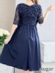 画像10: XS-Lサイズあり 【GINZA COUTURE/銀座クチュール】ワンカラー/ レース/ ウエストリボン/ 半袖/ 袖あり/ Aライン/ ミディアム丈/ ワンピース/ キャバドレス[OF2] (10)