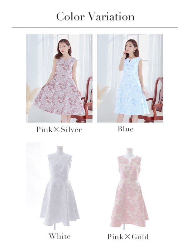 画像17: XS-Lサイズあり 【GINZA COUTURE/銀座クチュール】フラワープリント/ ノースリーブ/ ハイウエスト/ Aライン/ ミディアム丈/ 膝丈/ フレア/ ワンピース / キャバドレス[OF2] (17)