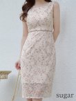 画像8: XS-Lサイズあり 【GINZA COUTURE/銀座クチュール】レース/ シアー/ ノースリーブ/ タイト/ ワンピース/ ミディアムドレス/ キャバドレス[OF2] (8)